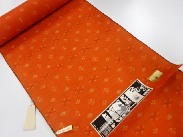 アンティーク　正絹　紬　着尺反物